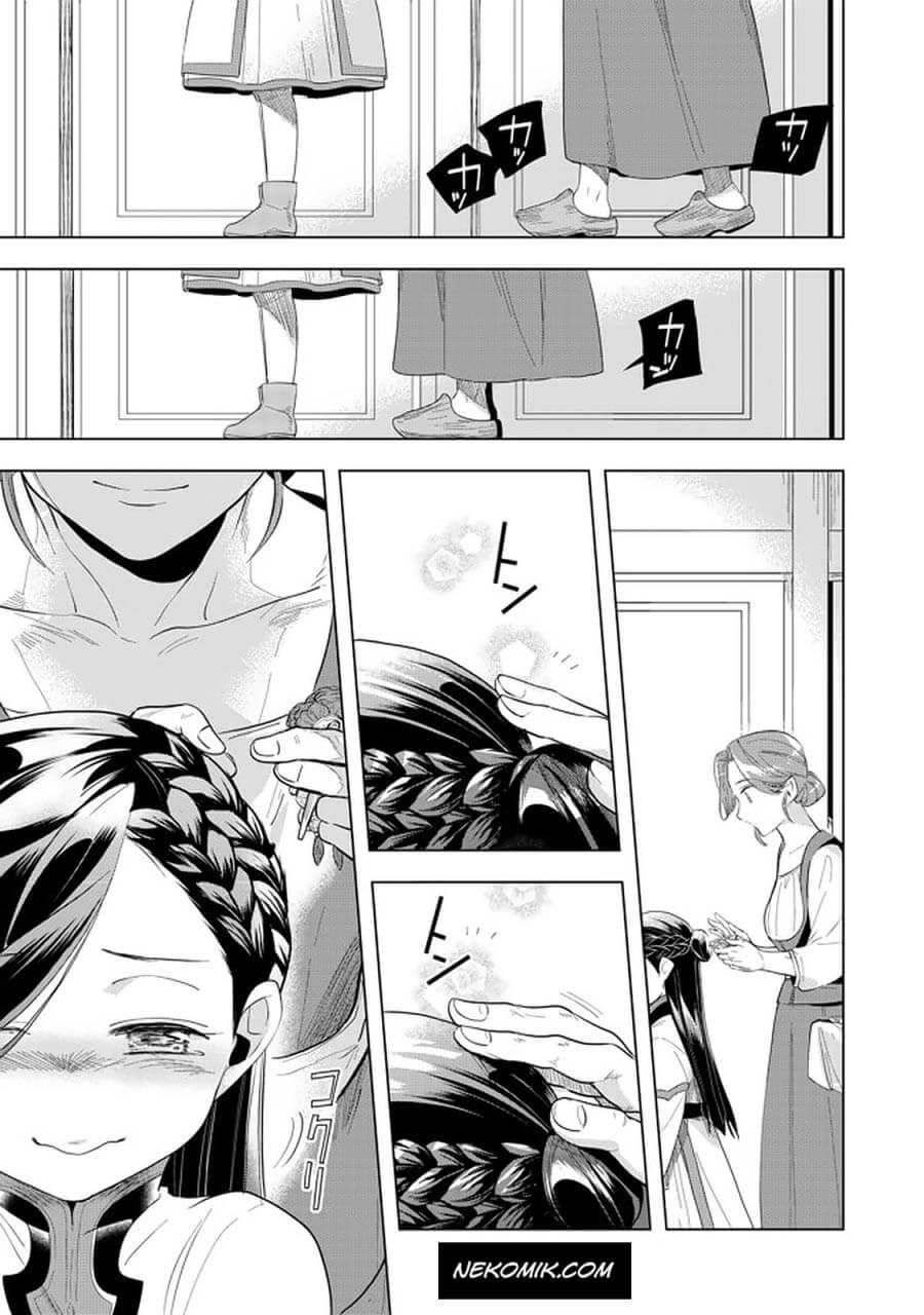 Honzuki no Gekokujou: Part 3