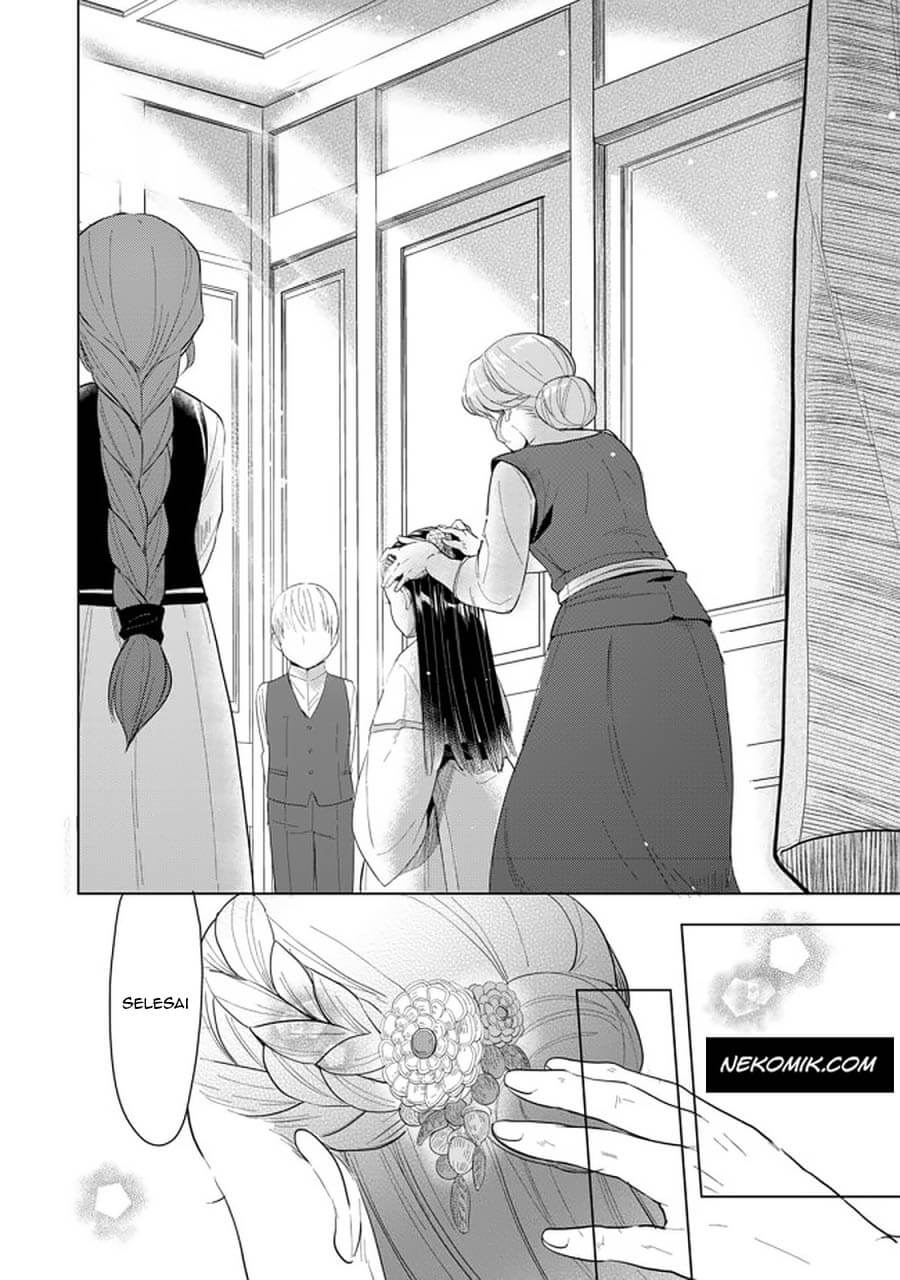 Honzuki no Gekokujou: Part 3