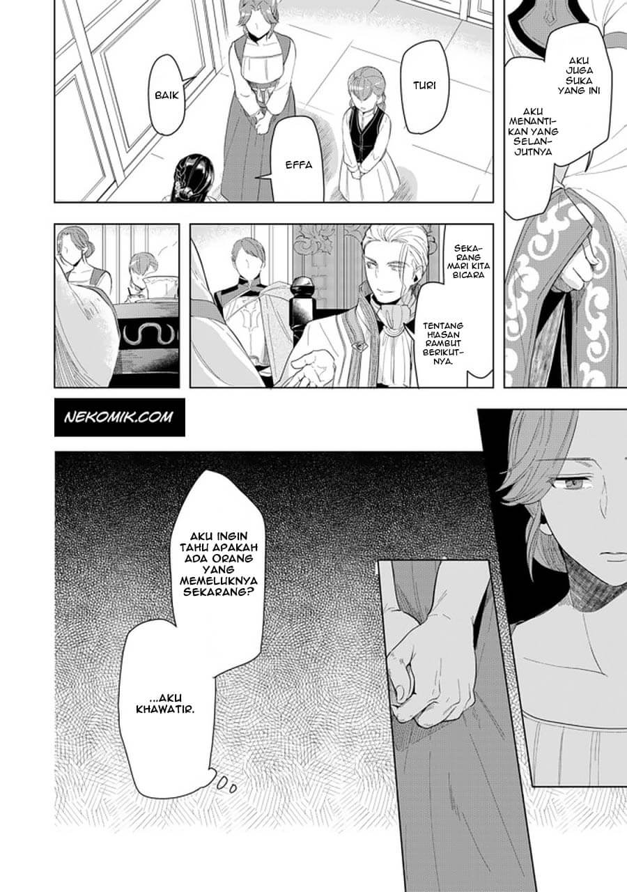 Honzuki no Gekokujou: Part 3