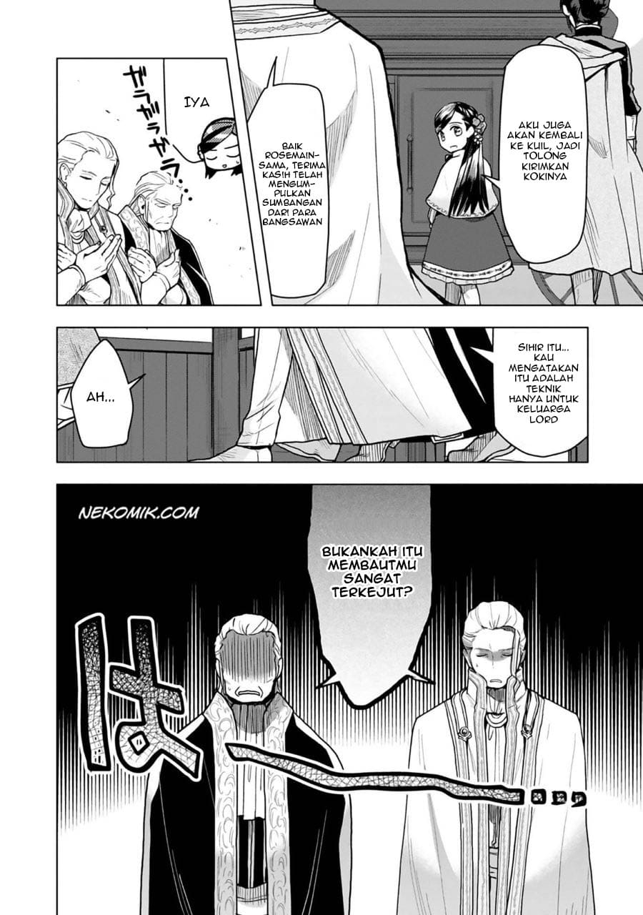 Honzuki no Gekokujou: Part 3
