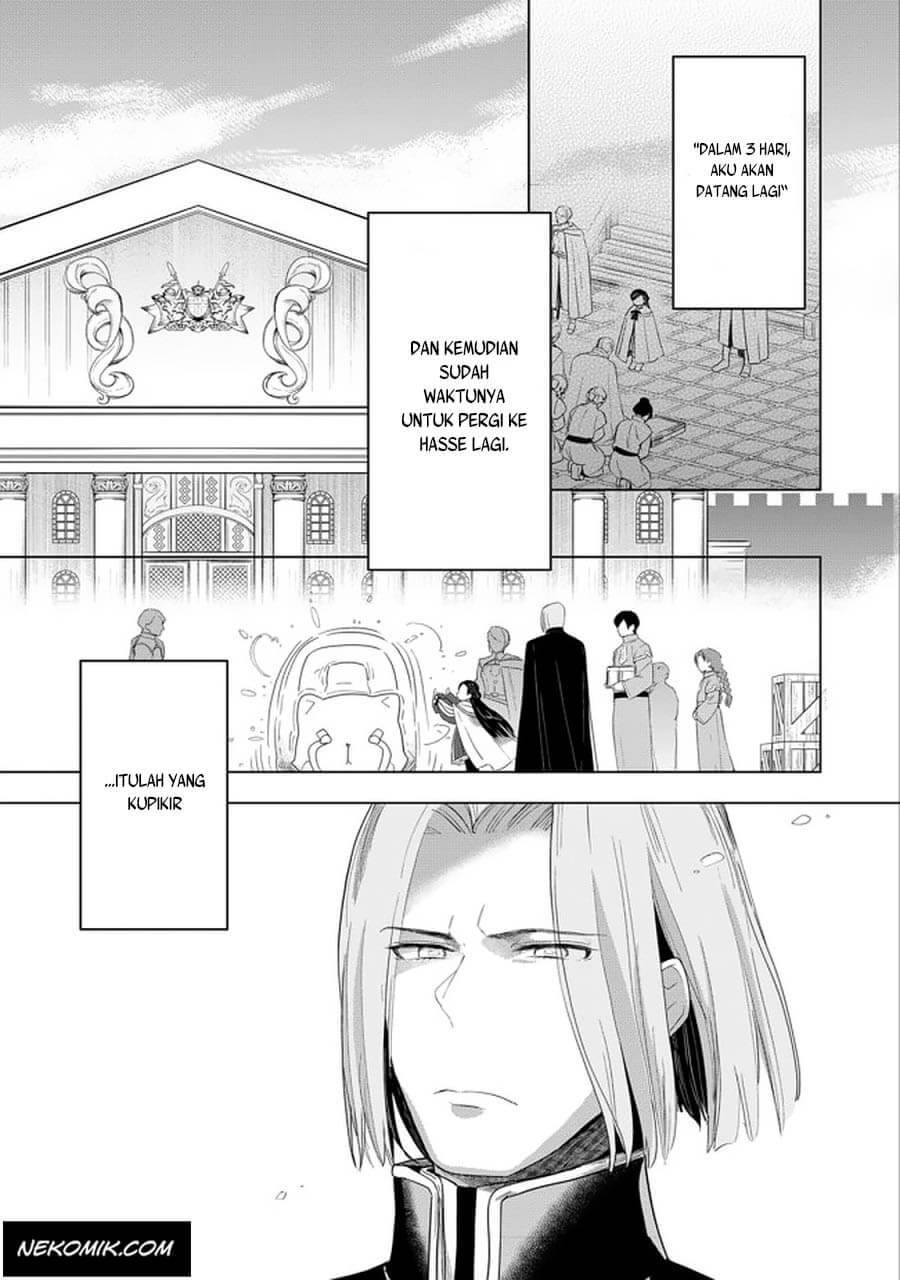 Honzuki no Gekokujou: Part 3