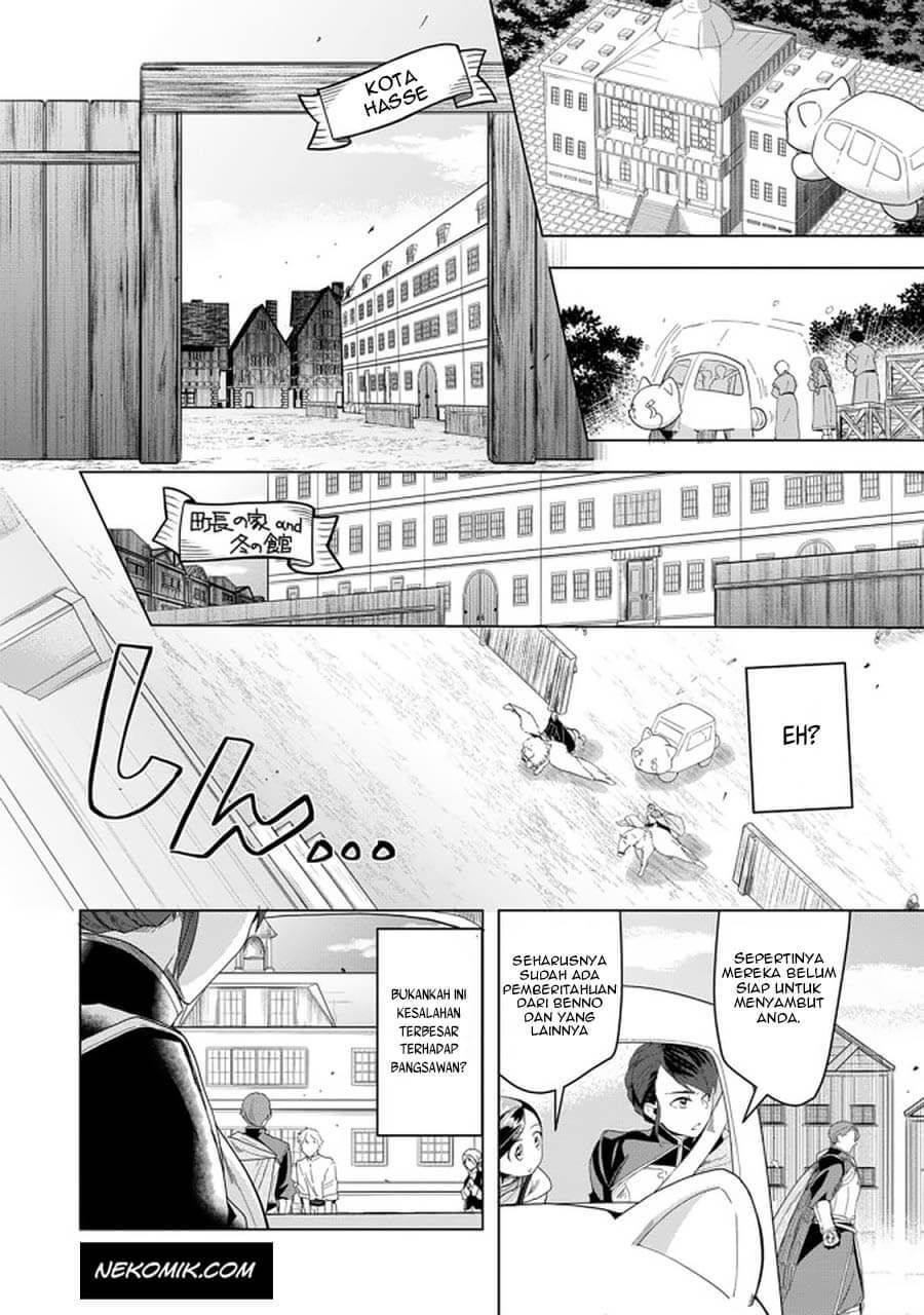 Honzuki no Gekokujou: Part 3