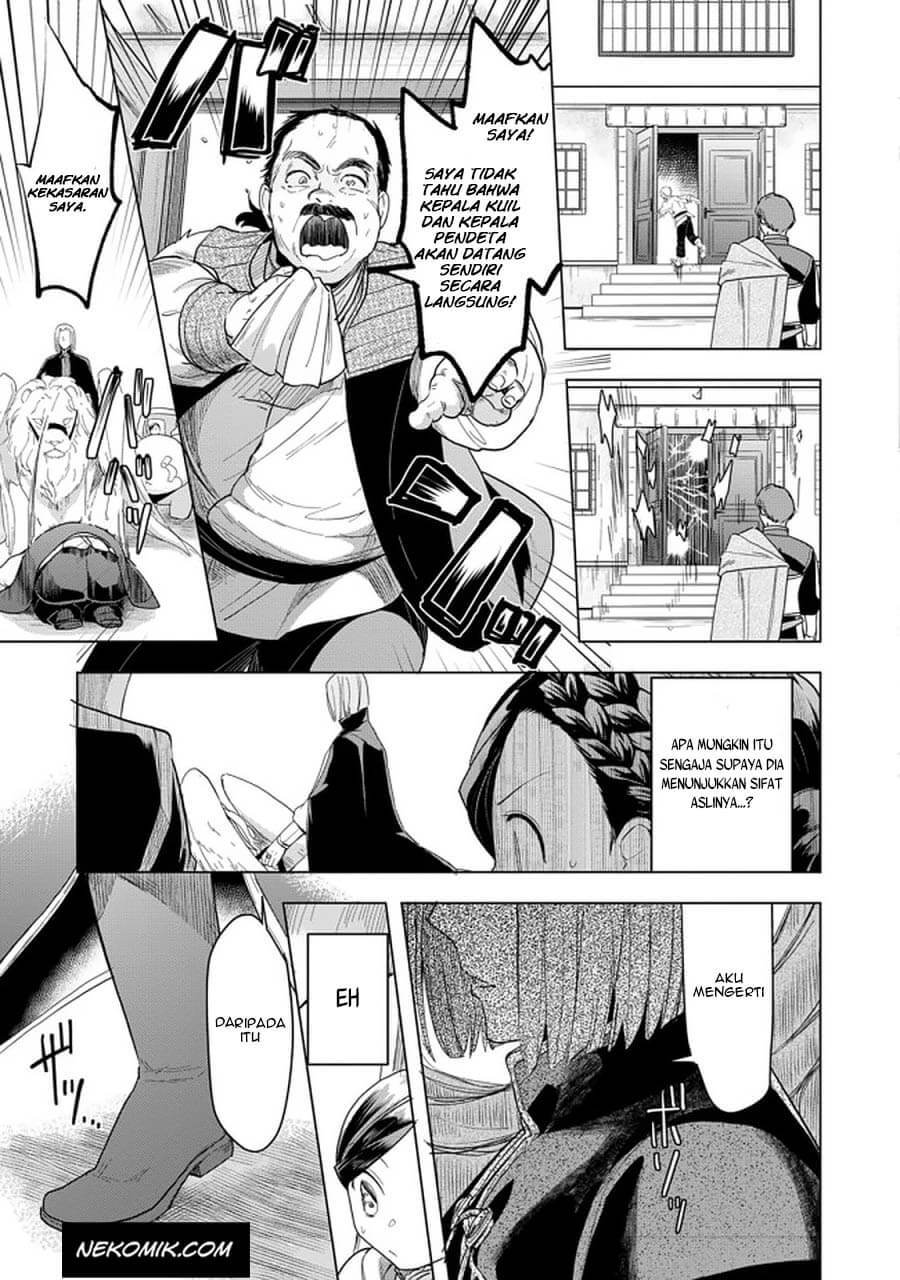 Honzuki no Gekokujou: Part 3