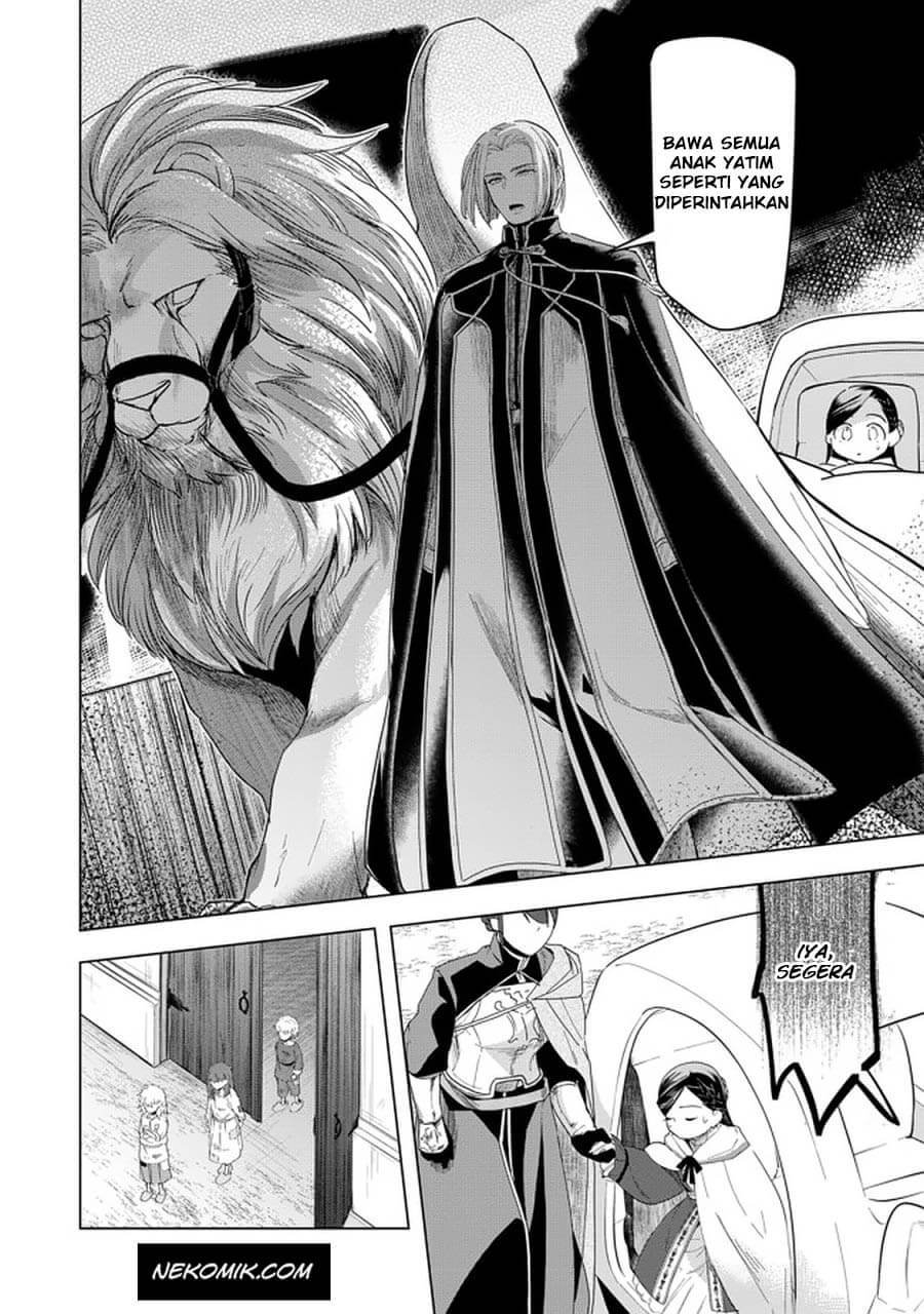 Honzuki no Gekokujou: Part 3