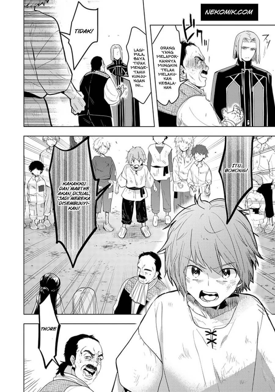Honzuki no Gekokujou: Part 3