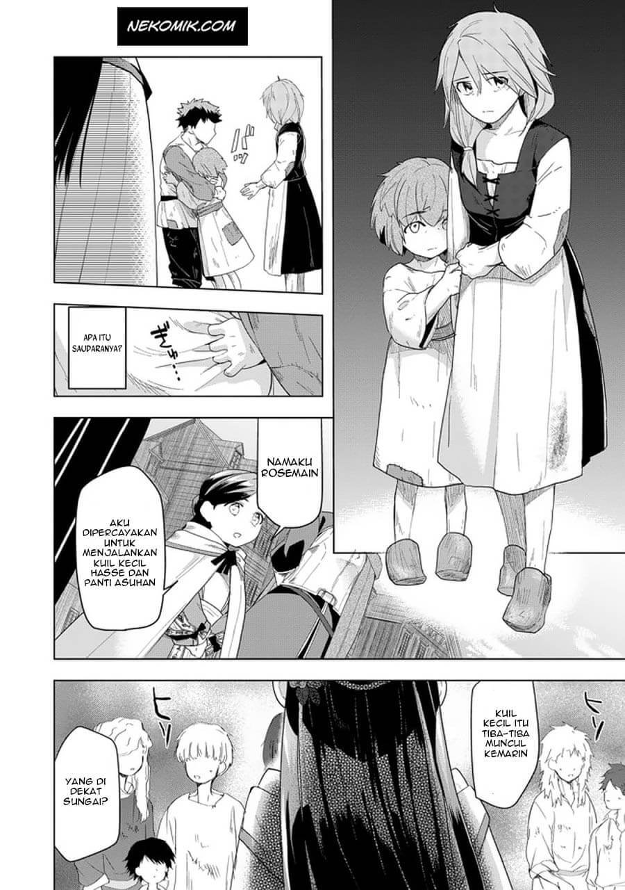 Honzuki no Gekokujou: Part 3