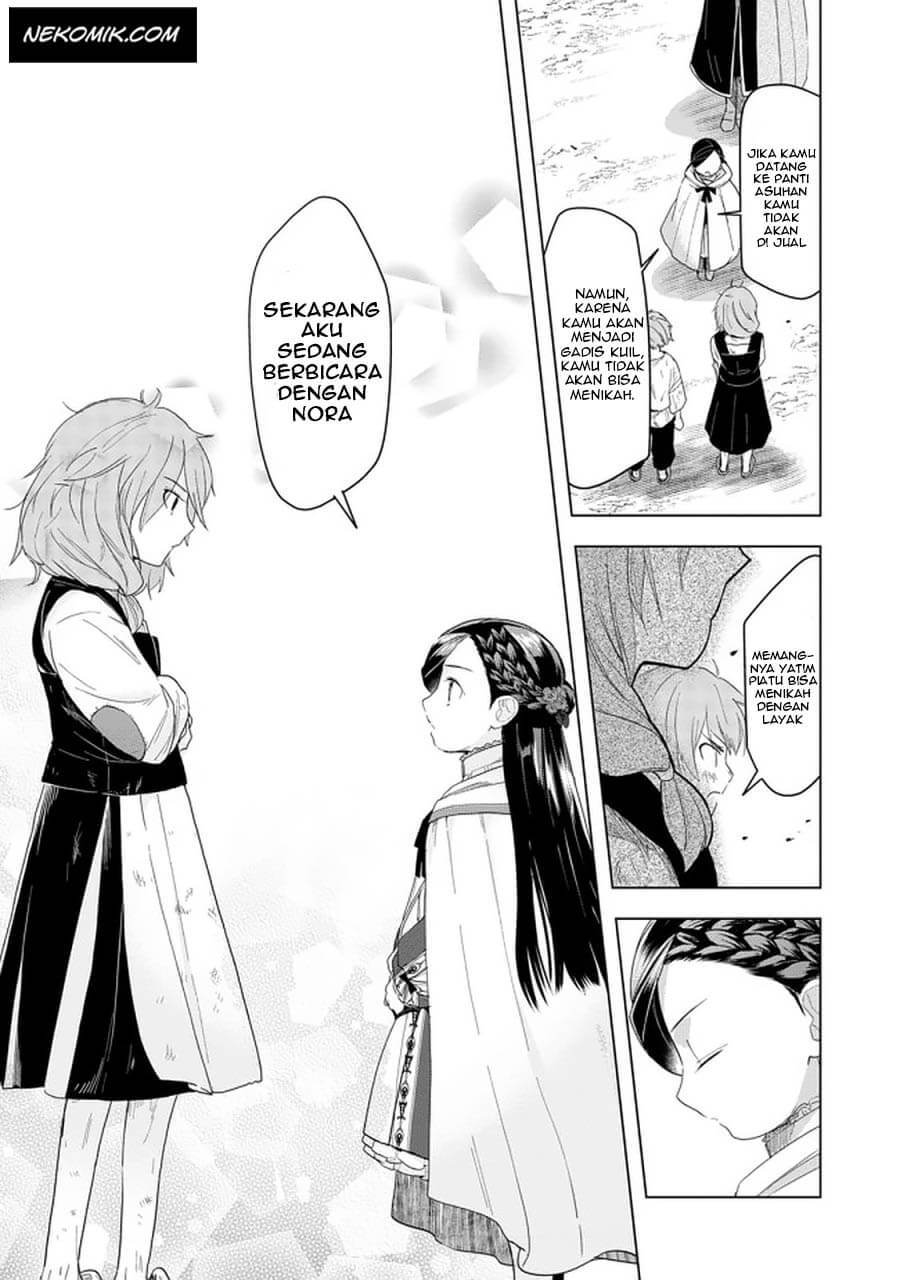 Honzuki no Gekokujou: Part 3