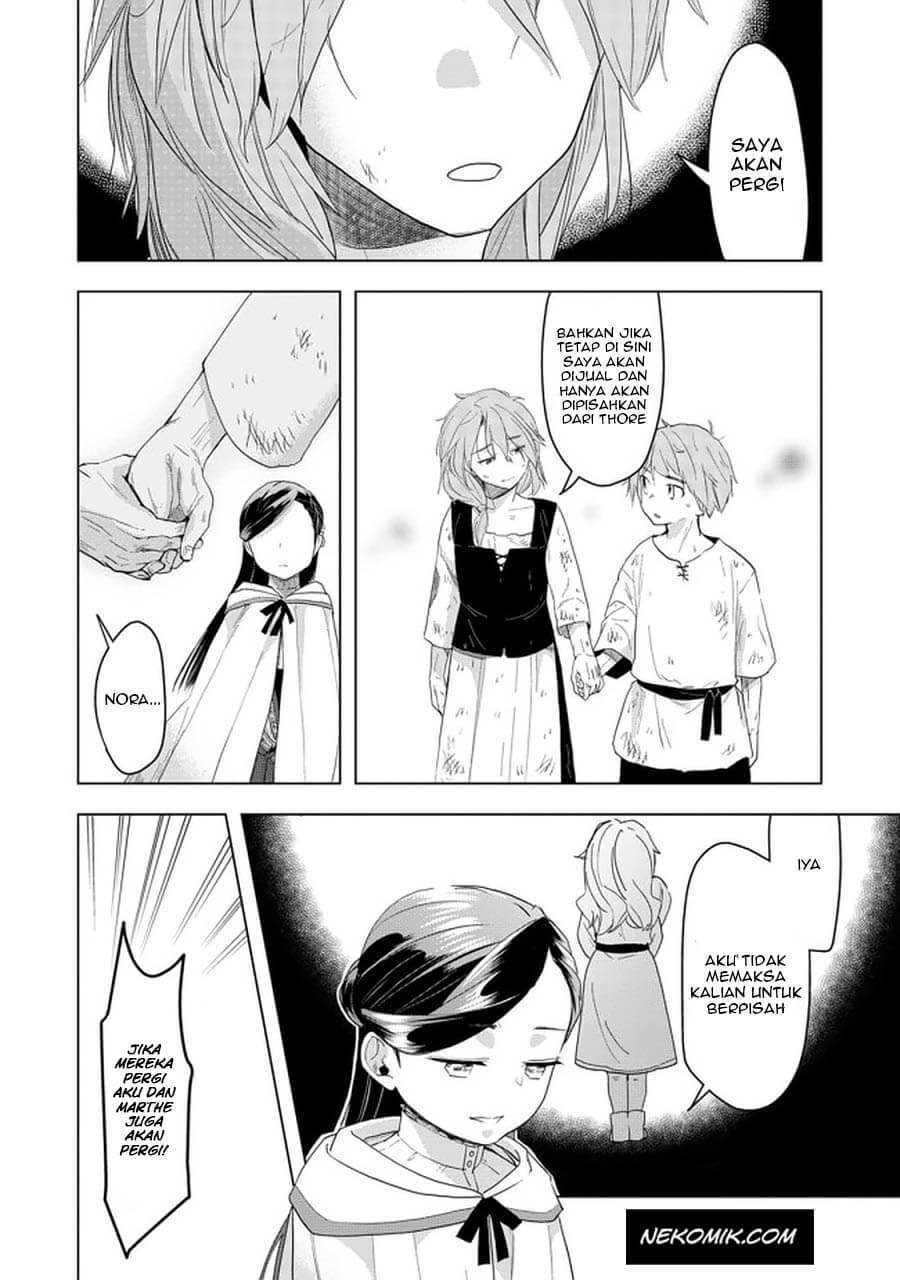Honzuki no Gekokujou: Part 3