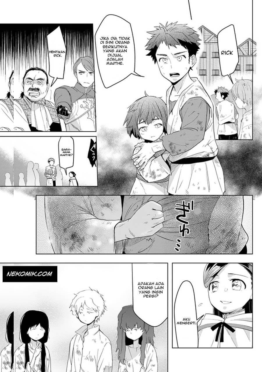 Honzuki no Gekokujou: Part 3