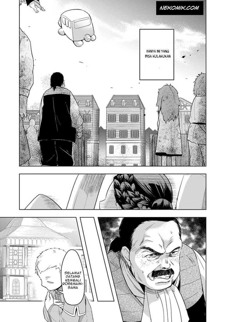 Honzuki no Gekokujou: Part 3