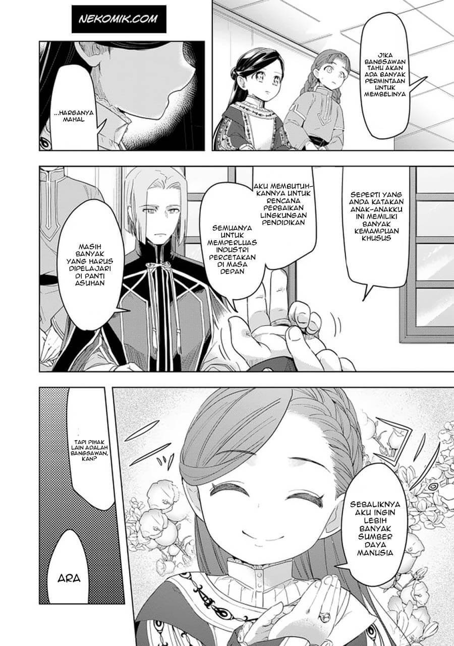 Honzuki no Gekokujou: Part 3