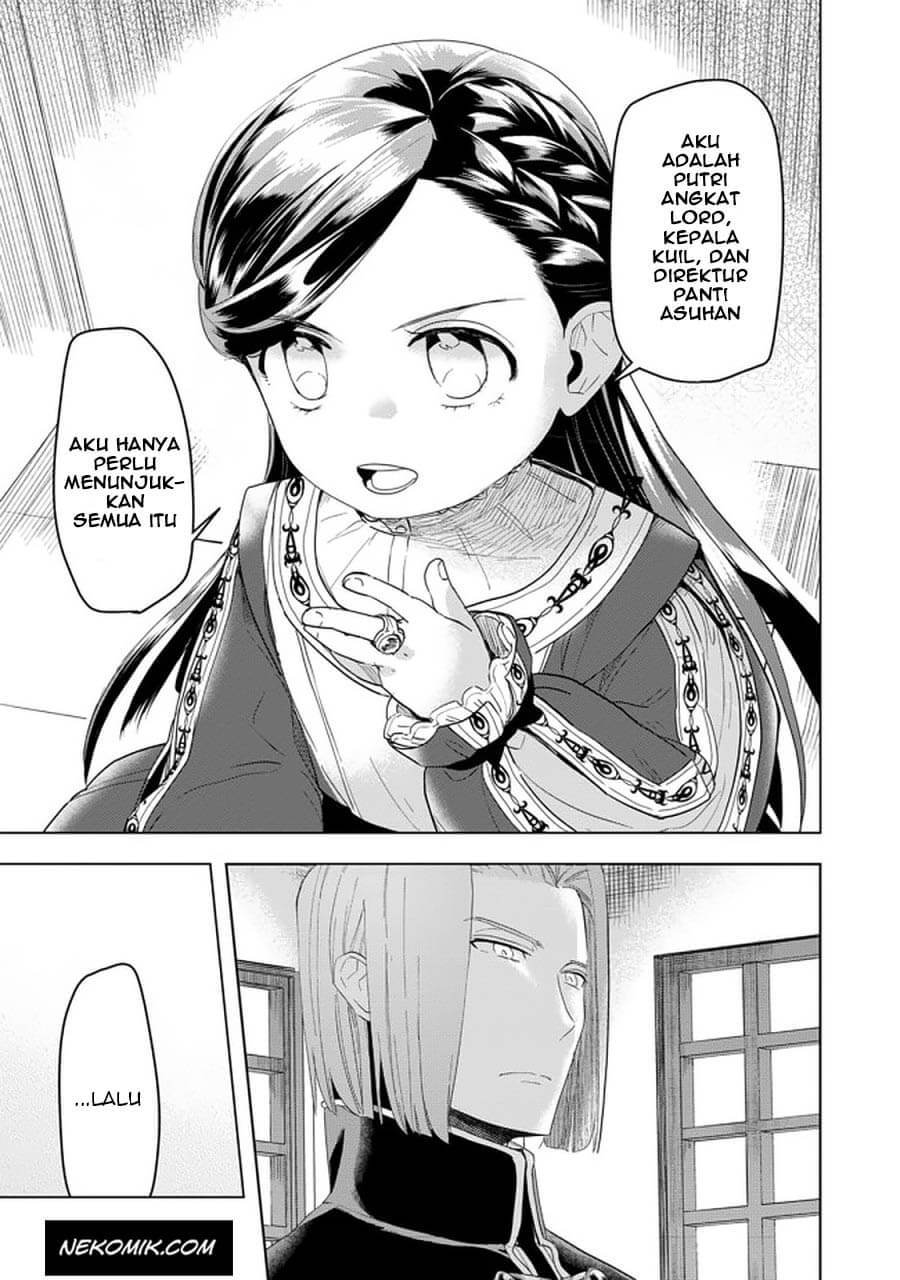 Honzuki no Gekokujou: Part 3