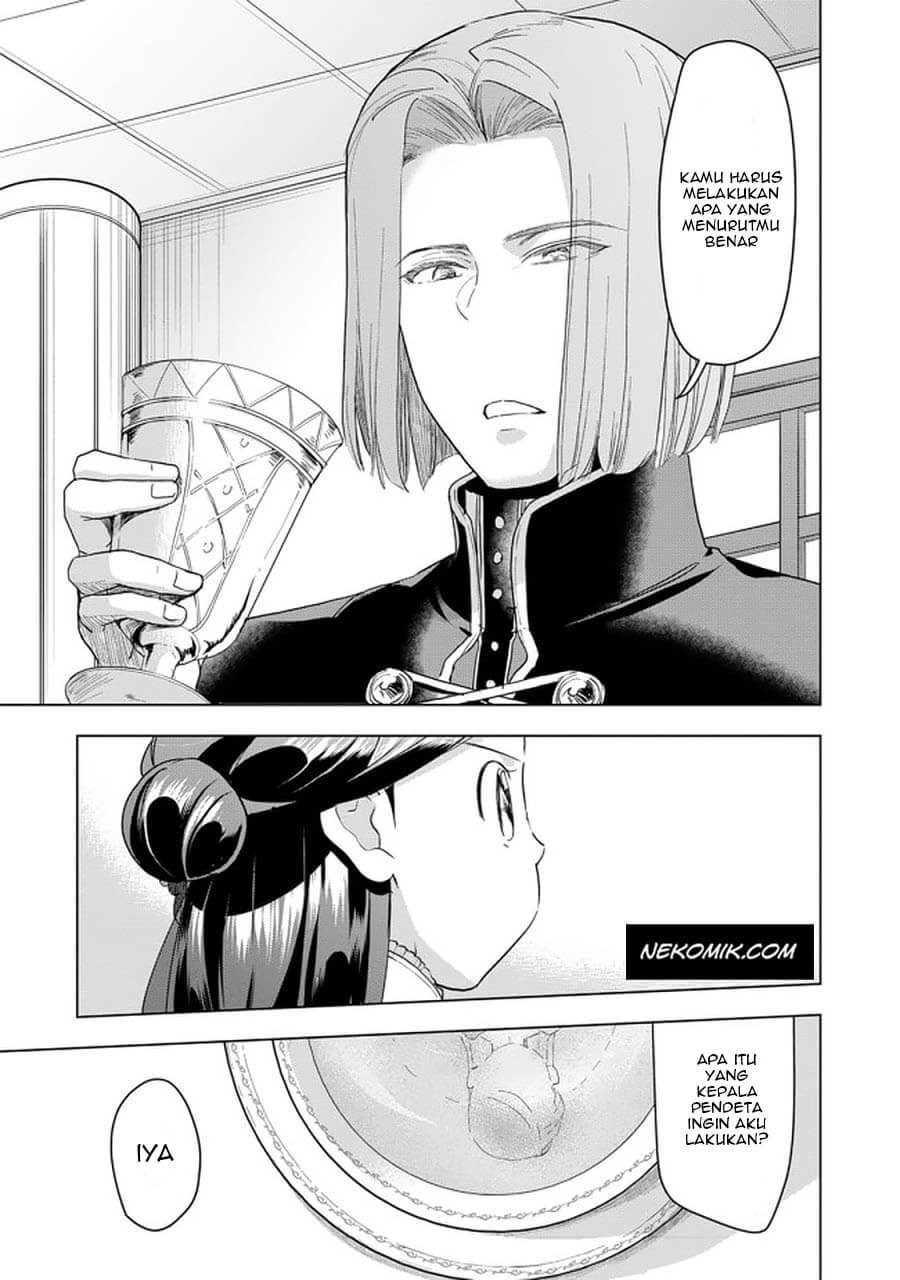 Honzuki no Gekokujou: Part 3