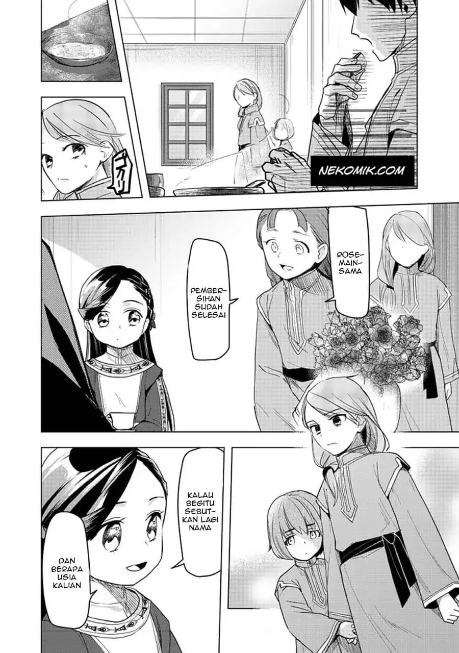 Honzuki no Gekokujou: Part 3