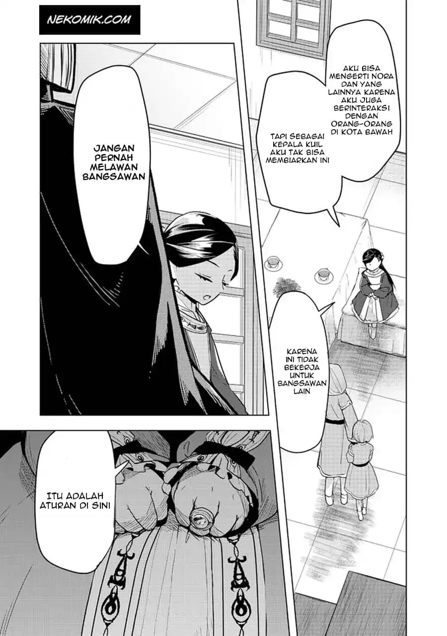 Honzuki no Gekokujou: Part 3