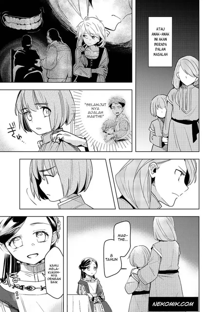 Honzuki no Gekokujou: Part 3