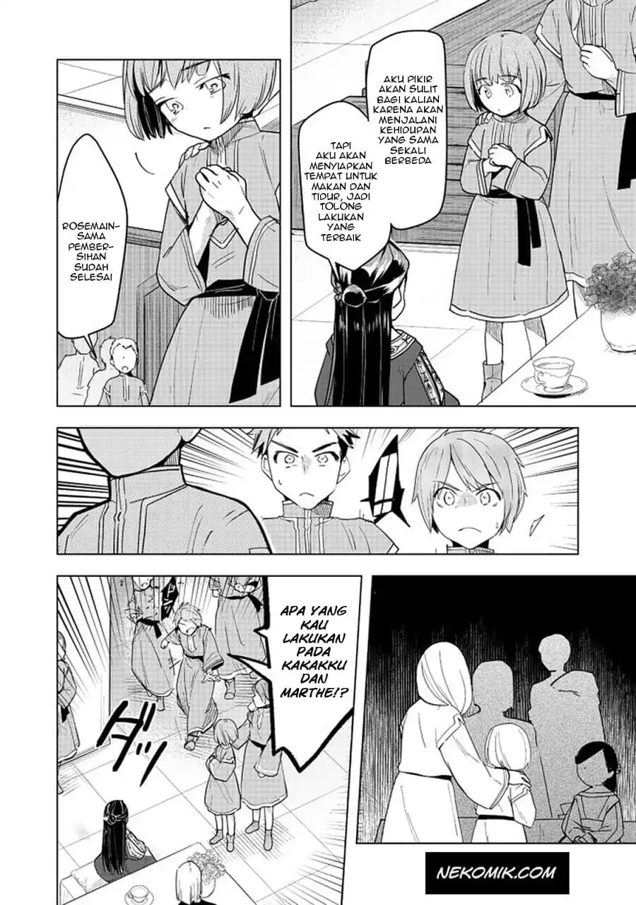 Honzuki no Gekokujou: Part 3