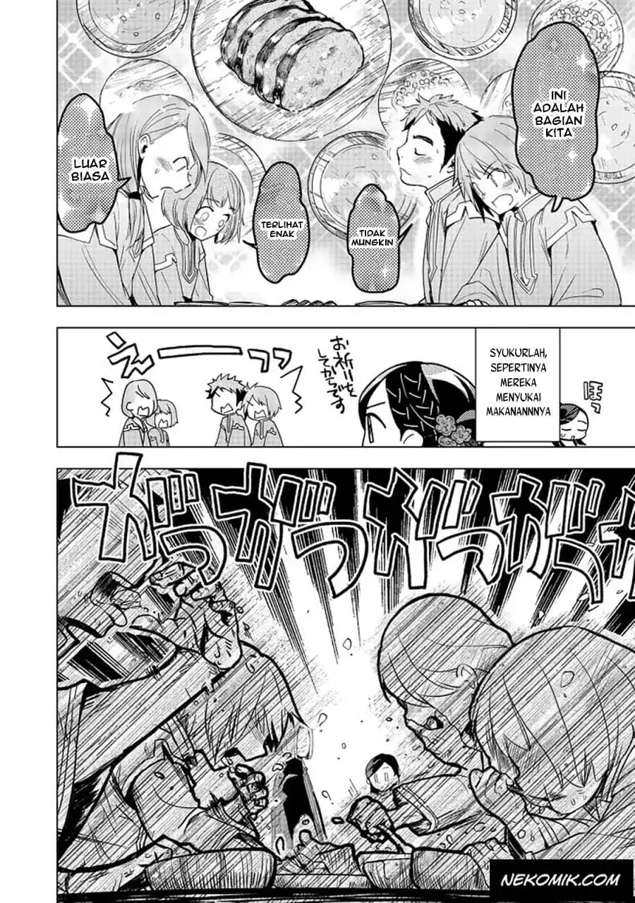 Honzuki no Gekokujou: Part 3