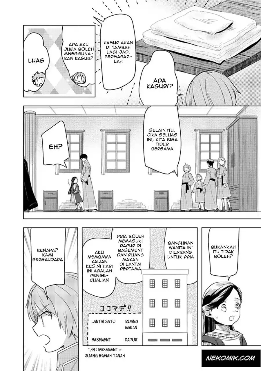 Honzuki no Gekokujou: Part 3