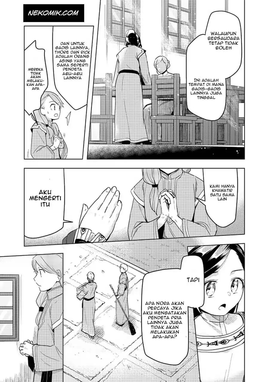 Honzuki no Gekokujou: Part 3