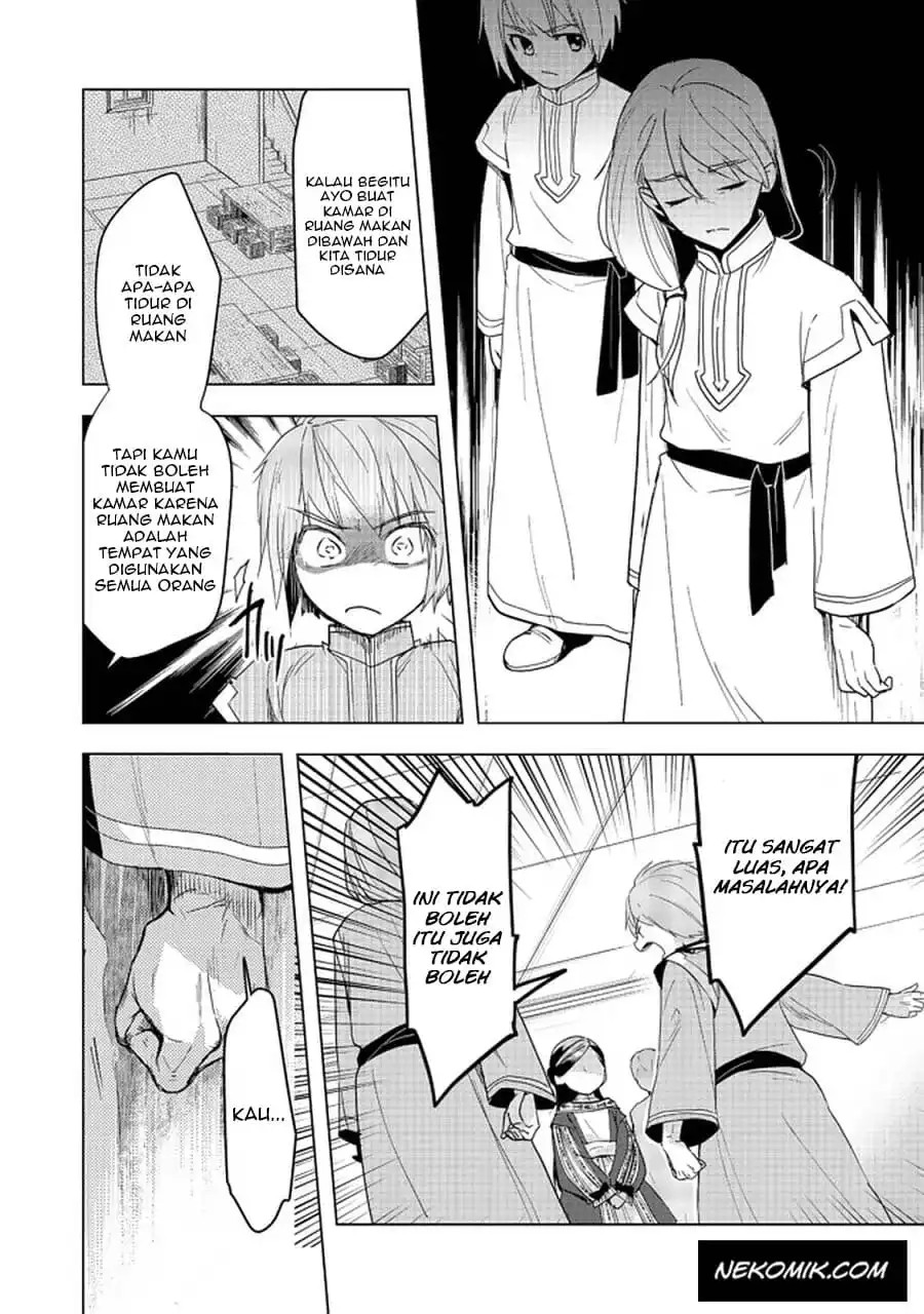 Honzuki no Gekokujou: Part 3