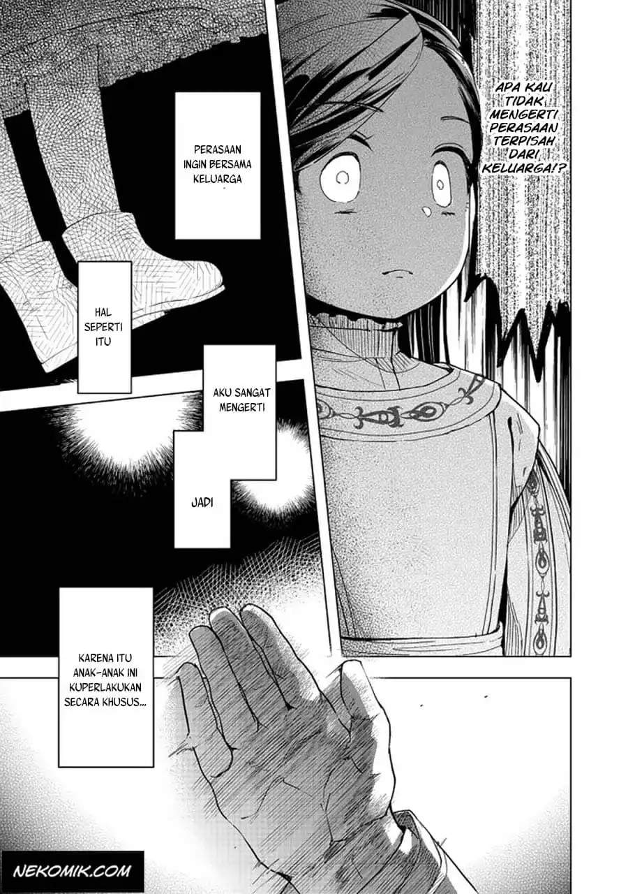 Honzuki no Gekokujou: Part 3