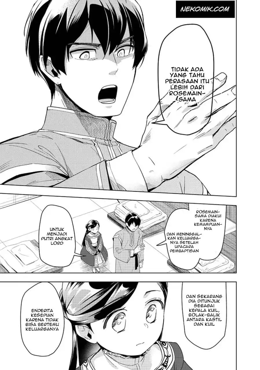 Honzuki no Gekokujou: Part 3
