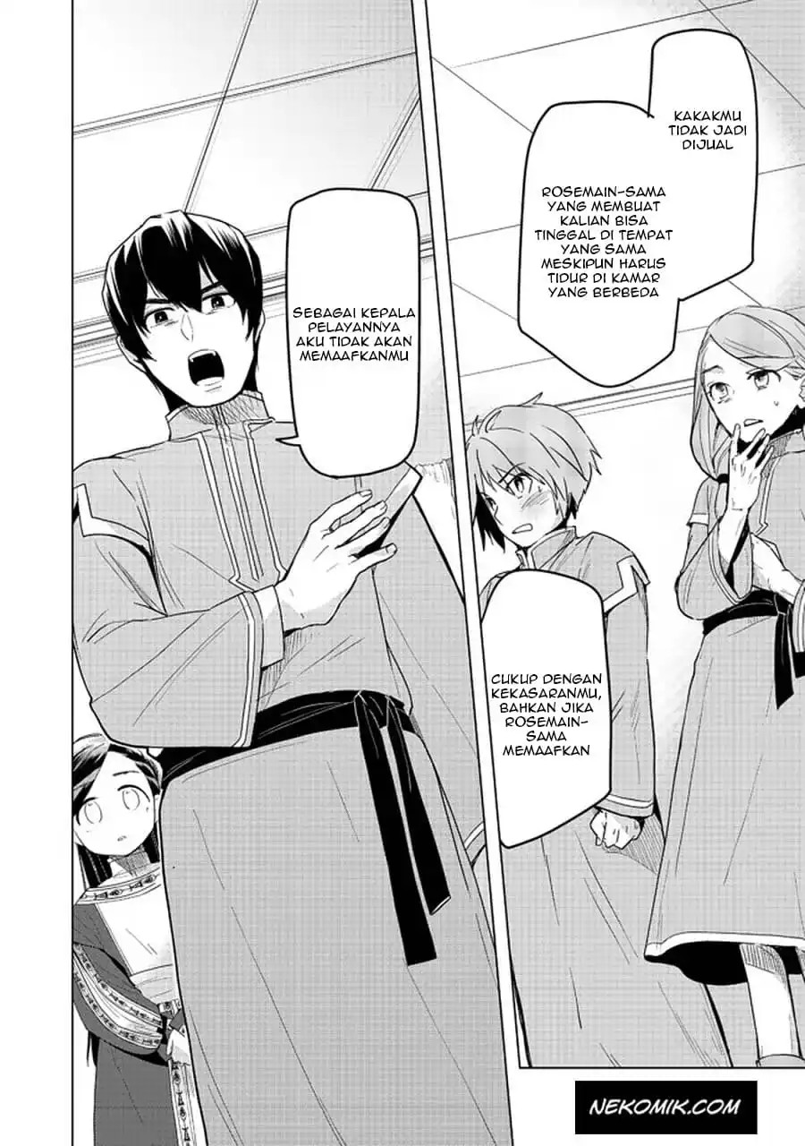 Honzuki no Gekokujou: Part 3