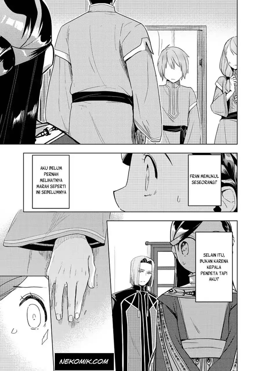 Honzuki no Gekokujou: Part 3