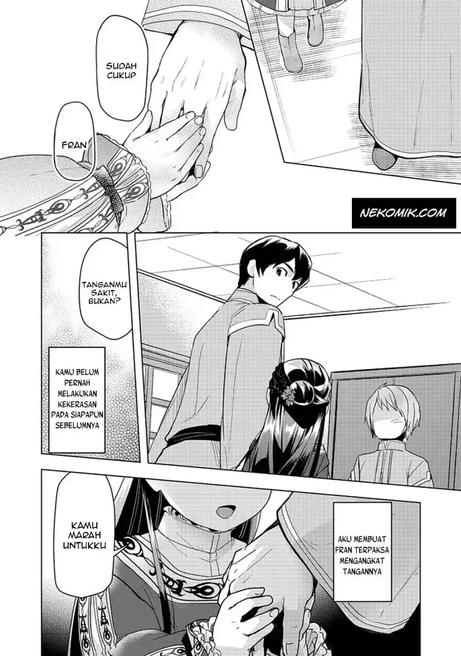 Honzuki no Gekokujou: Part 3