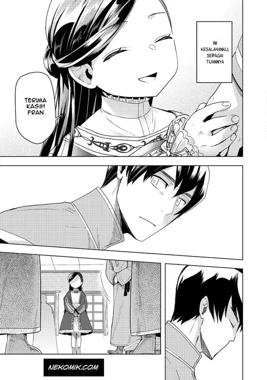 Honzuki no Gekokujou: Part 3