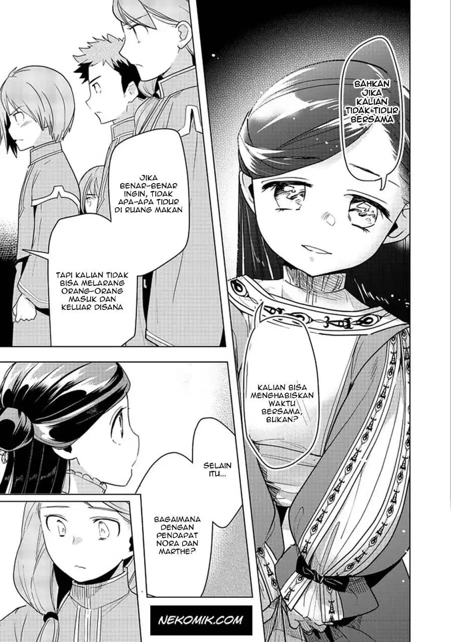 Honzuki no Gekokujou: Part 3