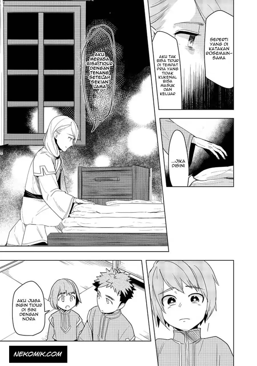 Honzuki no Gekokujou: Part 3