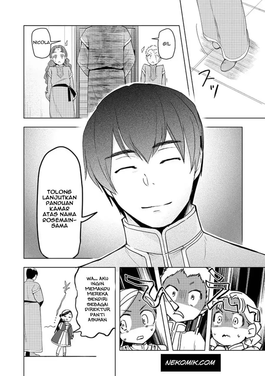 Honzuki no Gekokujou: Part 3