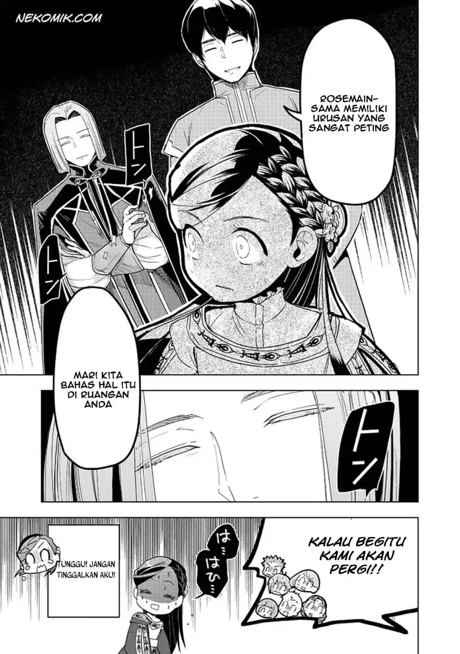 Honzuki no Gekokujou: Part 3