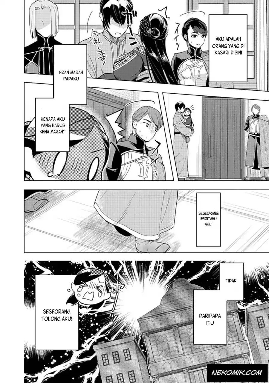Honzuki no Gekokujou: Part 3