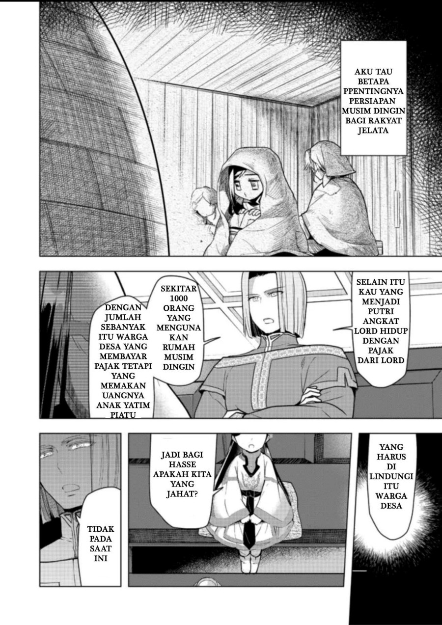 Honzuki no Gekokujou: Part 3