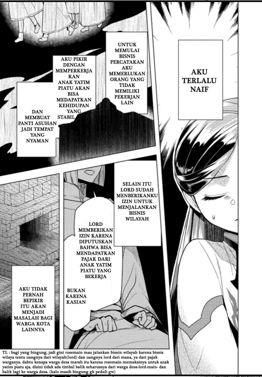 Honzuki no Gekokujou: Part 3
