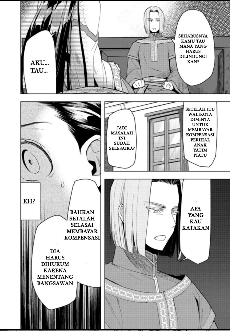 Honzuki no Gekokujou: Part 3