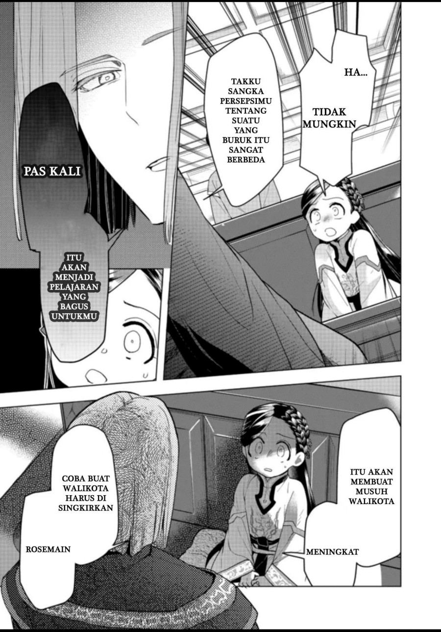 Honzuki no Gekokujou: Part 3