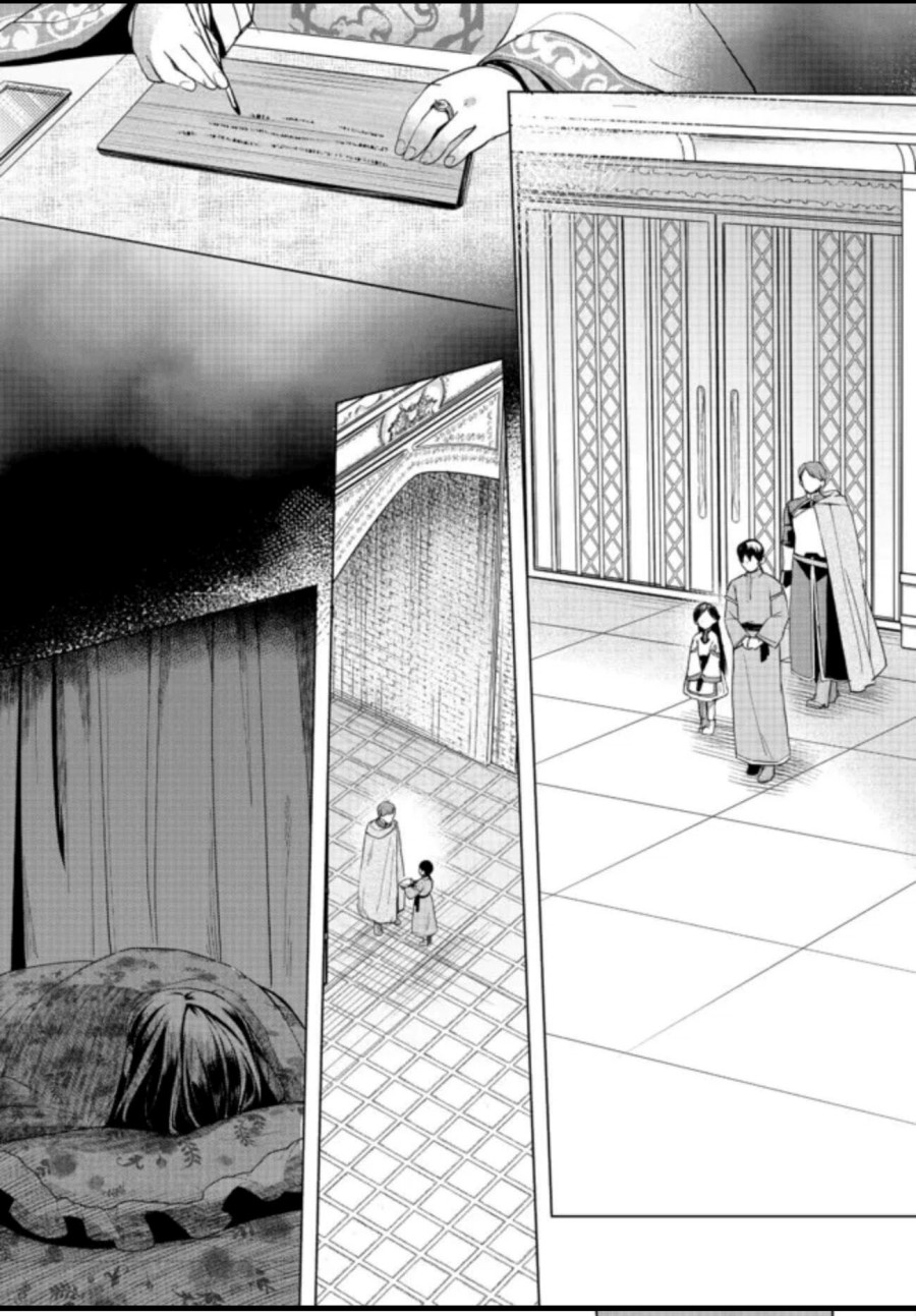 Honzuki no Gekokujou: Part 3