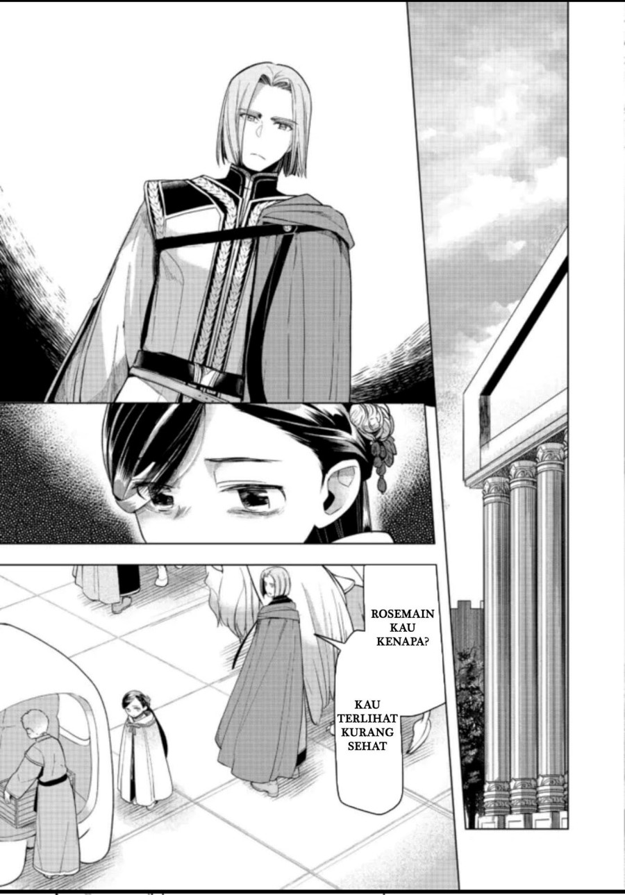 Honzuki no Gekokujou: Part 3