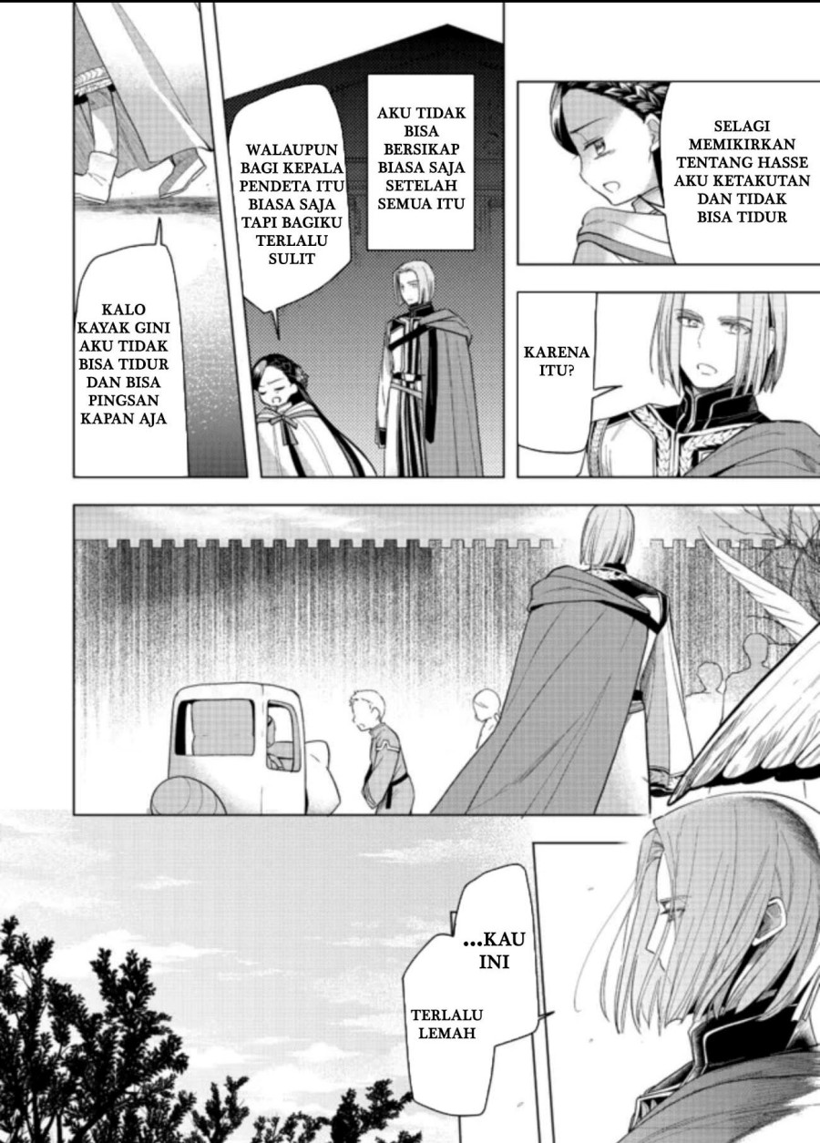 Honzuki no Gekokujou: Part 3