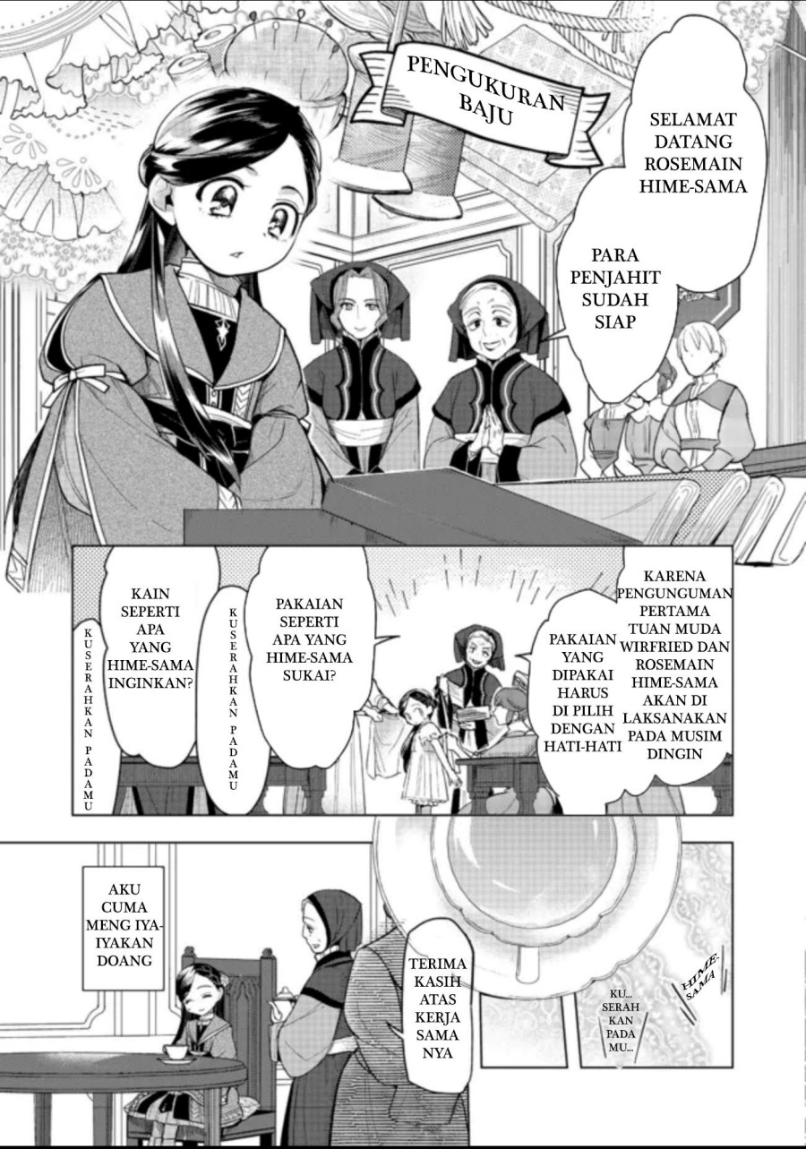 Honzuki no Gekokujou: Part 3