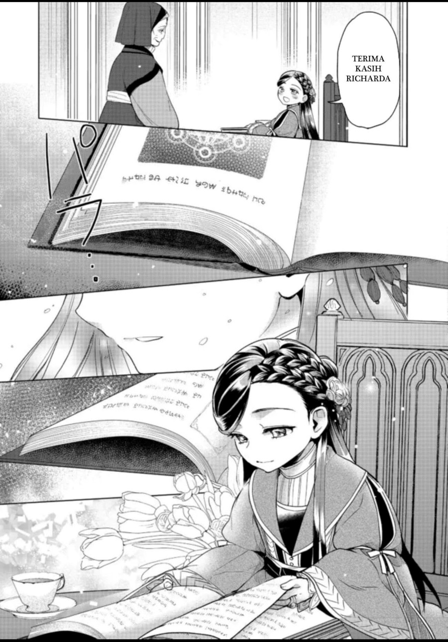 Honzuki no Gekokujou: Part 3