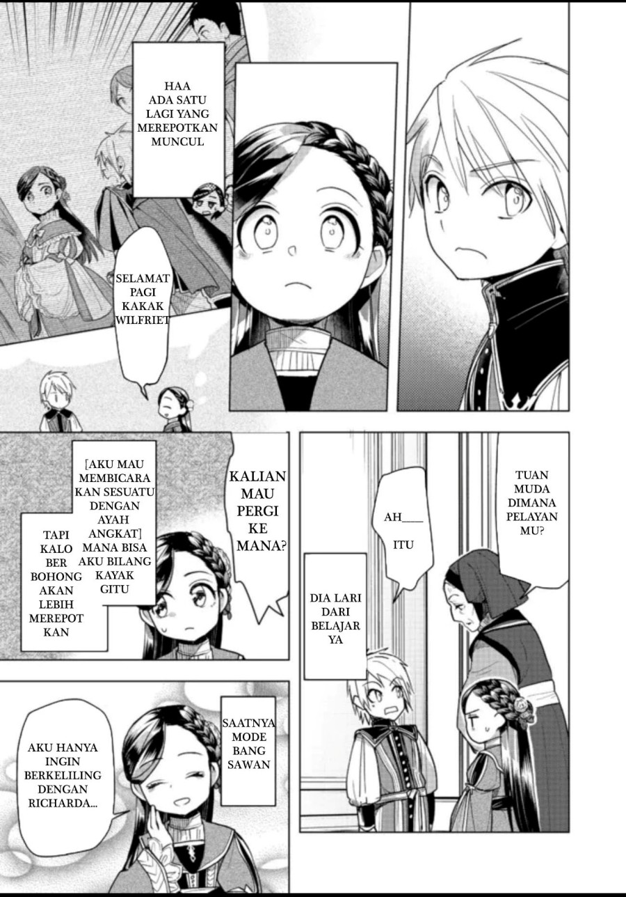 Honzuki no Gekokujou: Part 3