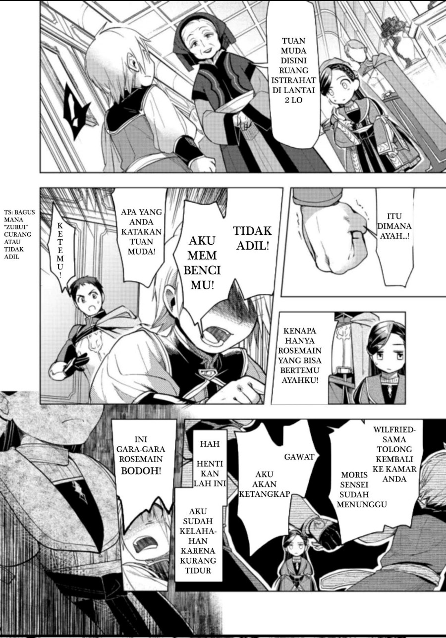 Honzuki no Gekokujou: Part 3