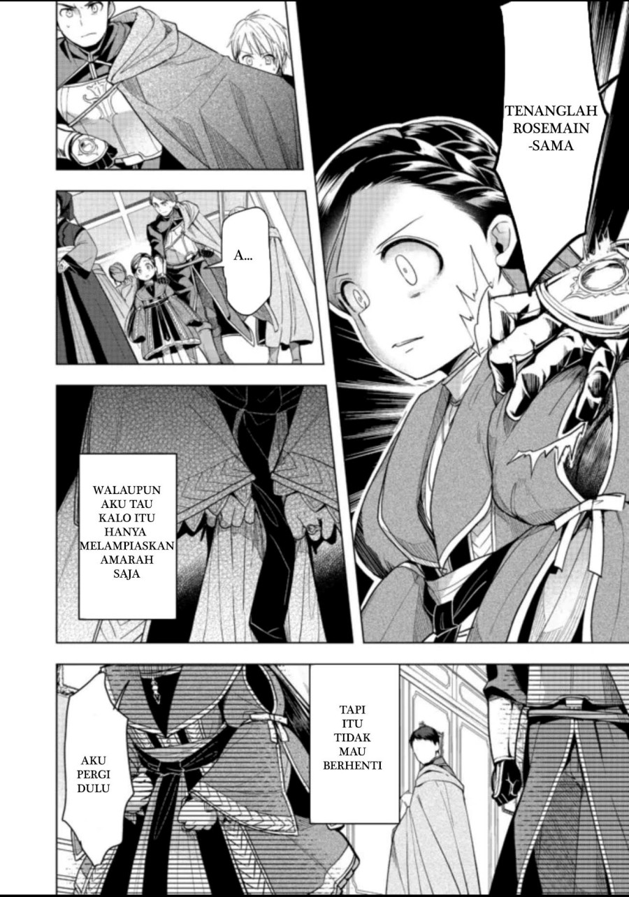 Honzuki no Gekokujou: Part 3