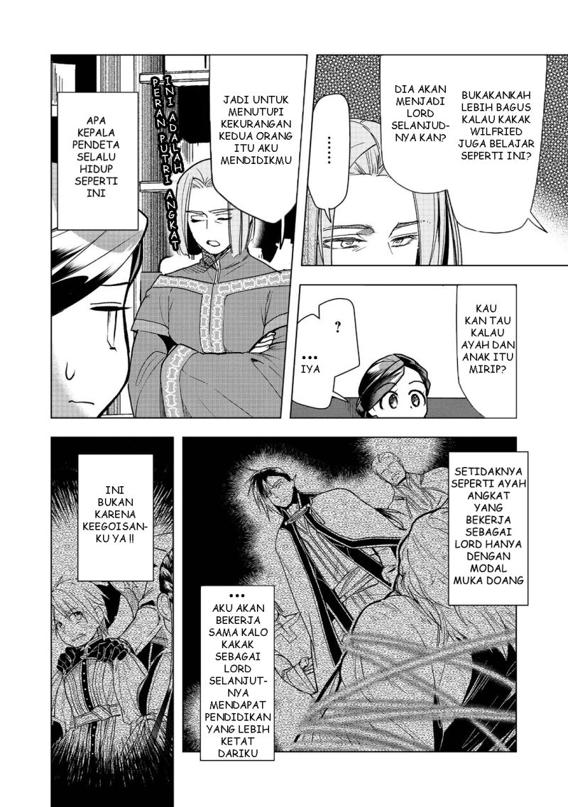 Honzuki no Gekokujou: Part 3