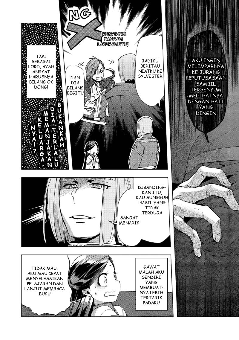 Honzuki no Gekokujou: Part 3